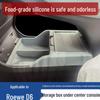 Silicone Storage Box for 25 Roewe D6 Models (Excludes Enjoyment Edition) - Under Console Interior Accessory