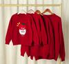 Red Family Sweater Set: Festive Year of the Horse Round Neck Jumper for Parents and Kids