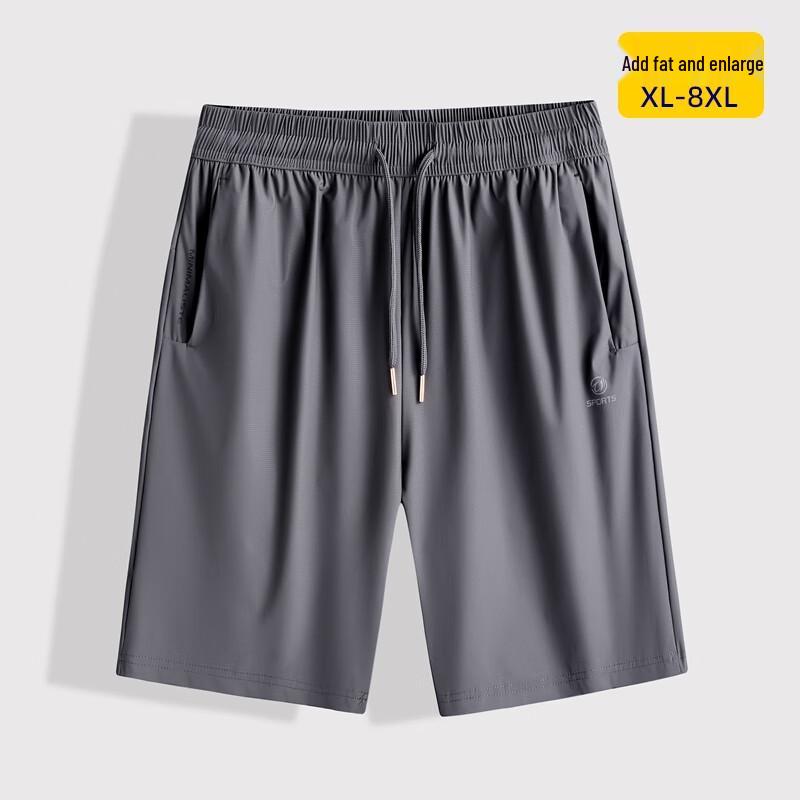 Men's Plus Size Summer Loose Sports Shorts