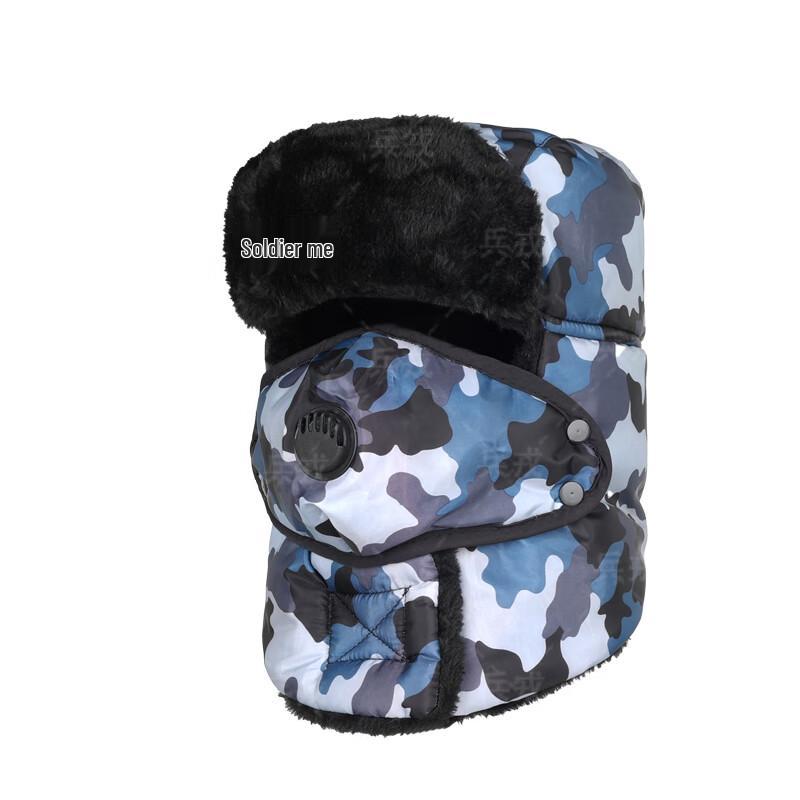Outdoor Windproof Thermal Lei Feng Hat