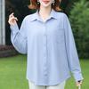 Plus Size Women's Loose Long Sleeve Button-Down Shirt, Solid Color Casual Office Blouse (3XL-7XL)
