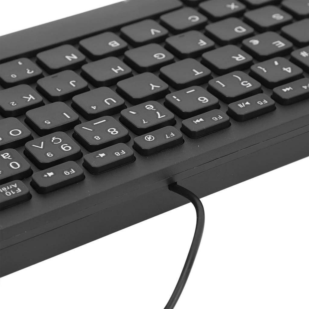 USB Wired Bilingual Keyboard, 78-Key Ultra-Thin German, French, Spanish, and English Bilingual Keyboard, Plug and Play, Spanish Keyboard for School,