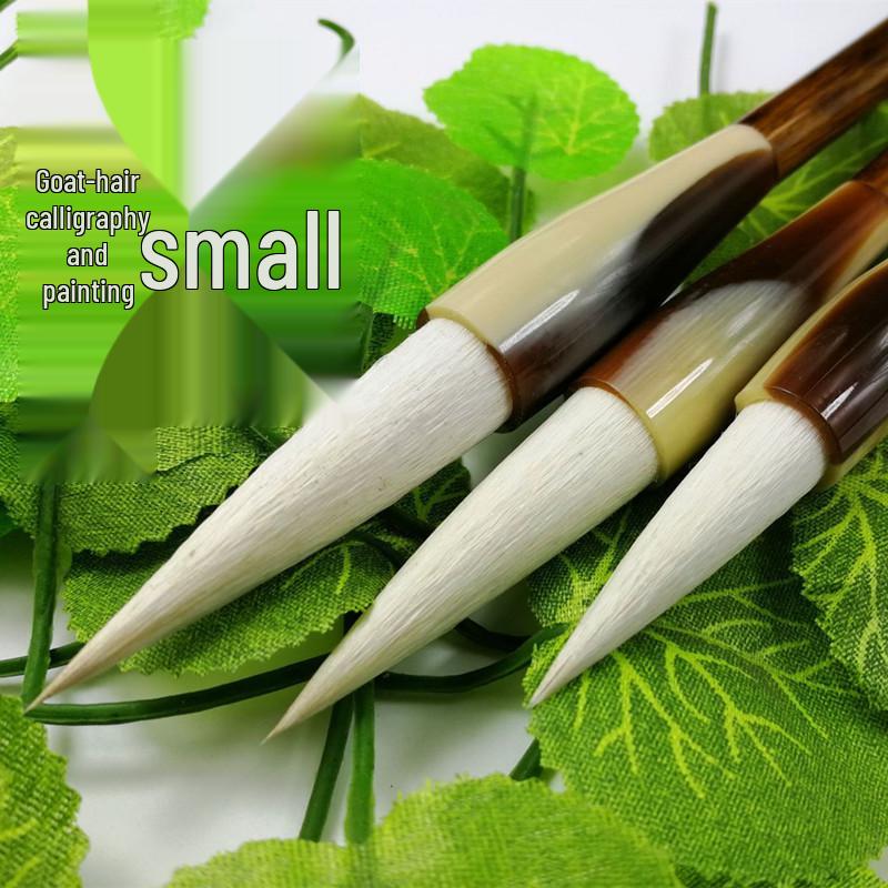 Premium Mixed Hair Calligraphy & Painting Brushes - Zhao, Ou, Yan, Kai, Liu Styles