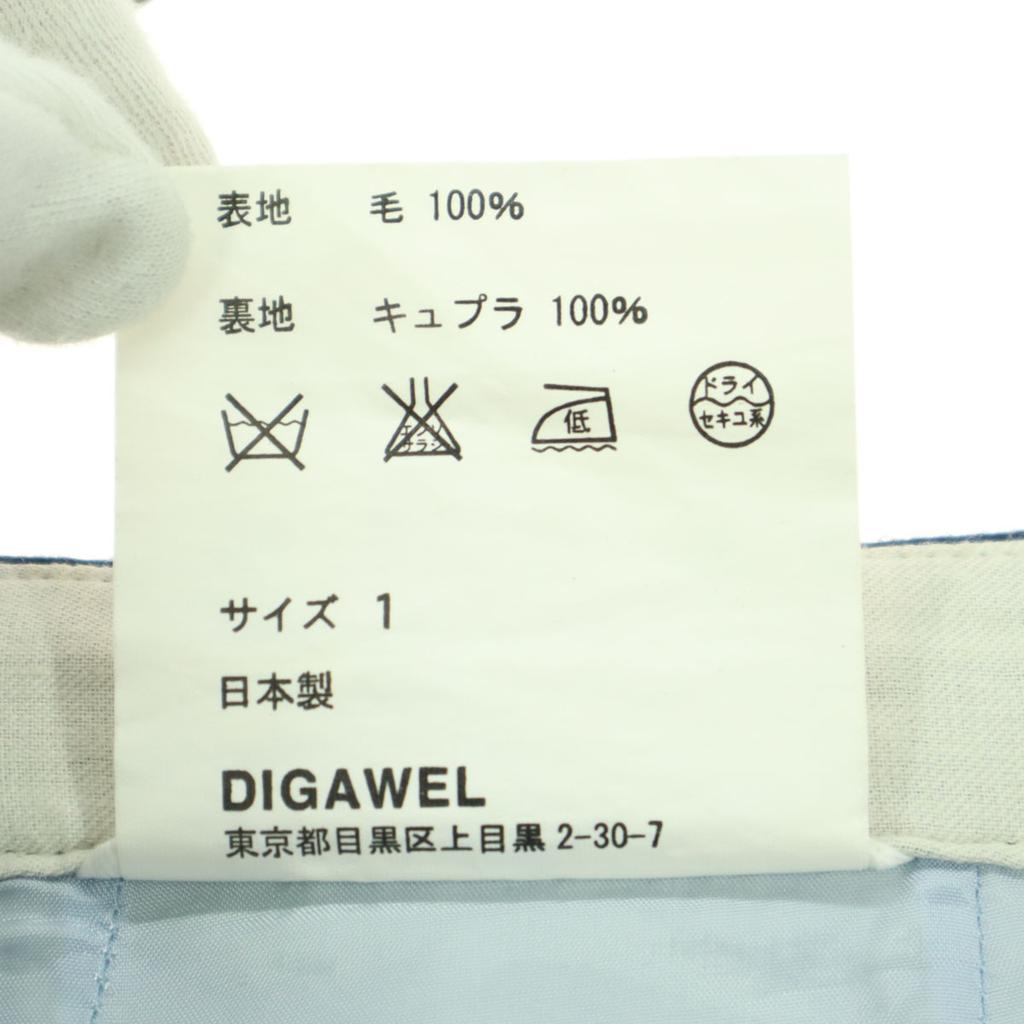 DIGAWEL Made In Japan Wool Pants 1 Navy Men's Used