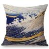 Asian Art Great Wave Woodblock Painting Hokusai Japanese Artist Culture Decoration Pillow Case Cotton Linen Sofa Cushion Cover