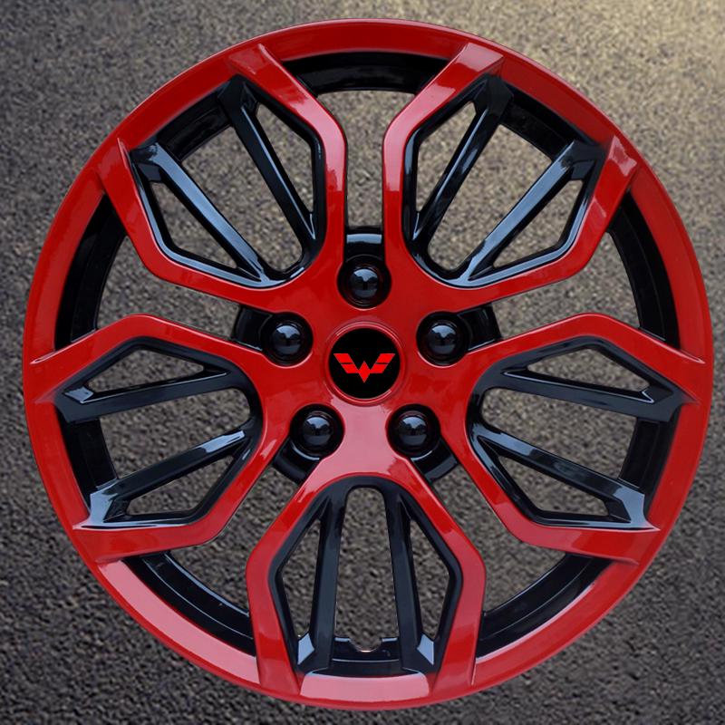 14" Wheel Cover for Wuling Hongguang S/Rongguang V Small Truck