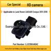 Land Rover Evoque, T-Type Defender, Discovery Sport Rear View Camera