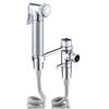 High-Pressure Toilet Bidet Spray Gun Kit