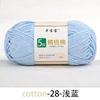 5 Strands Combed Cotton Wool Ball, 50g Handmade DIY Crochet Bouquet Blanket Baby Medium Coarse Milk Cotton Thread Scarf Yarn