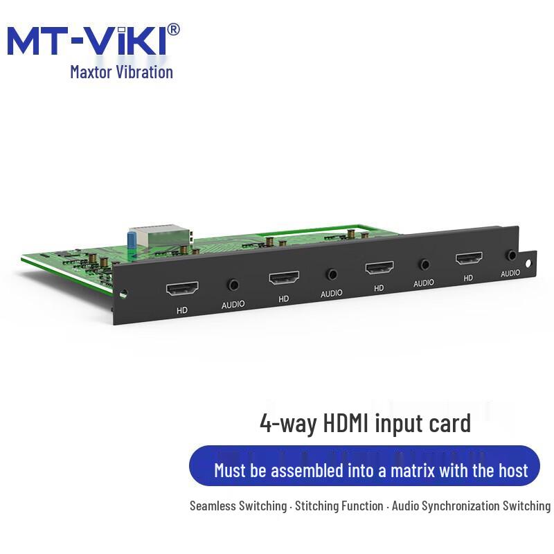 

MT-viki Modular HD Seamless Hybrid Video Matrix Switcher System