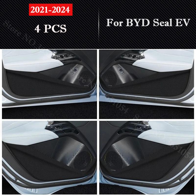 For BYD Seal DM-i EV 2026-2026 Car Door Anti Kick Pad Protect Sticker Anti Dirt Mat Scratch Resistant Film Interior Accessories
