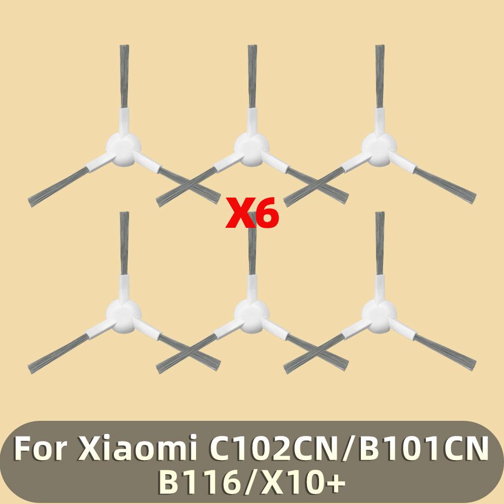 

Accessories Fit For Xiaomi Mijia Omni 1S B116 / Omni 2 C102CN / B101CN Vacuum Main Roller Side Brush Filter Mop Cloths Dust Bags