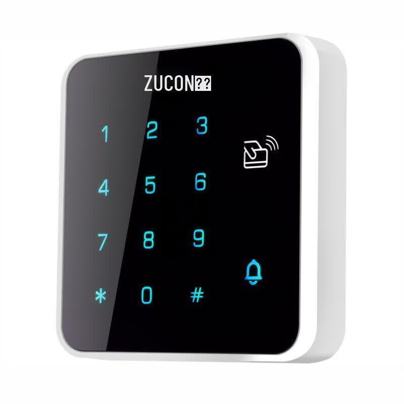 ZUCON Bluetooth APP Metal Access Control Kit CN plug (adapter included)