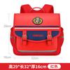 New primary school students horizontal schoolbag men's lightweight burden reduction water-proof children's schoolbag backpack