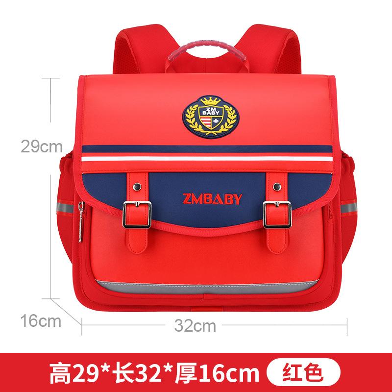New primary school students horizontal schoolbag men's lightweight burden reduction water-proof children's schoolbag backpack