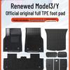 YZ Floor Mats for Tesla Model 3/Y - Full Coverage TPE Car Accessories