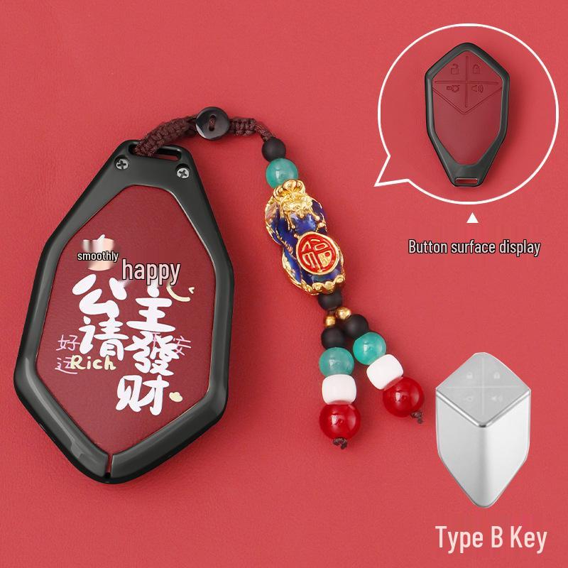 2024 Deepal S7 Key Case for Changan Deepal SL03 with G318 Card Holder Buckle for Men and Women