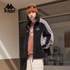 Kappa Unisex 2024 Knitted Sports Cardigan Jacket