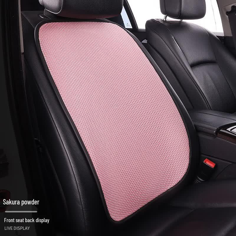 Ice Silk Car Seat Cushion Set