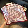 Fashionable Imitation Silk Scarf Set With Retro Waistcoat And Stylish Square Scarf Ideal For Neck Protection