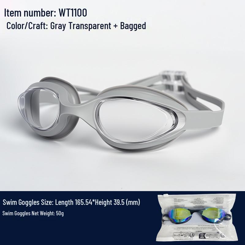 Adult Silicone Anti-Fog Myopia Swimming Goggles - High Definition & Waterproof Unisex Set
