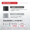 Mitsubishi Chemical Cleansui vannrenserkran Direkte tilkoblingstype CB-serien Hvit CB013-WT