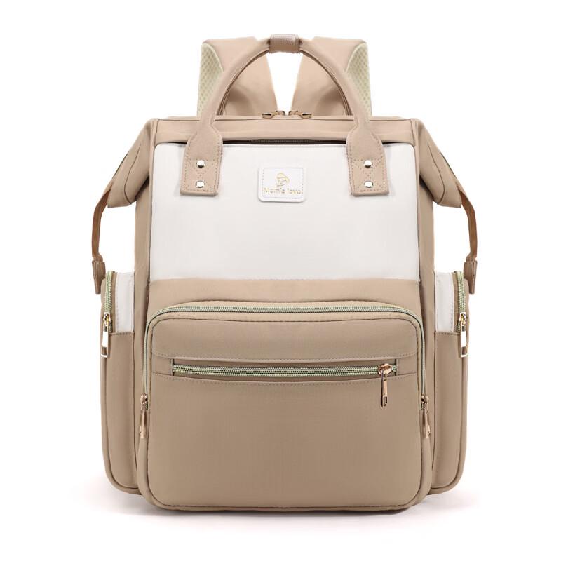 MDNG Casual Diaper Bag