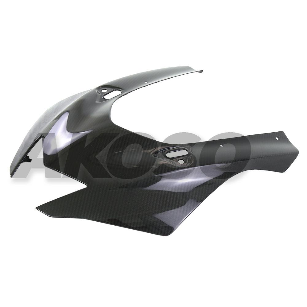 Yamaha R6 Carbon Fiber Headlight Fairing for 2017+ Models