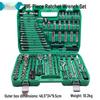 151-Piece Black Chrome Vanadium Steel Socket and Auto Repair Tool Set