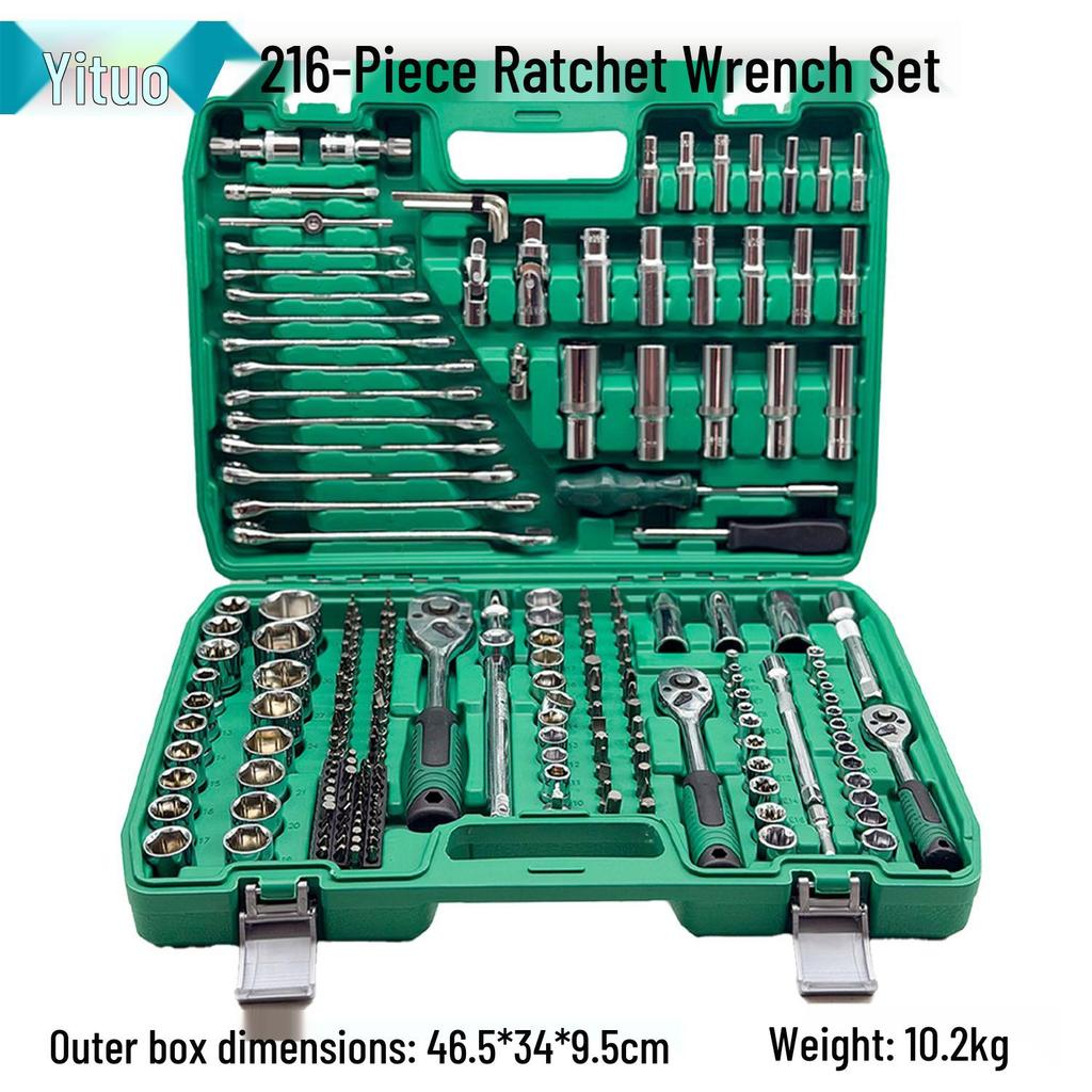 151-Piece Black Chrome Vanadium Steel Socket and Auto Repair Tool Set