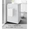 Yamazaki Magnetic Trash Can, 7L, White, W22 X D13.2 X H30cm, Tower-Shaped Floating Trash Can for Smooth Floor Cleaning, Product Number: 1632