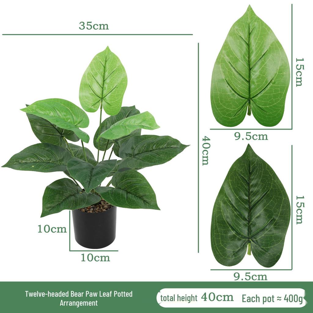 Artificial Potted Green Plant for Indoor and Outdoor Decoration - Home, Hotel, Courtyard, or Desktop Bonsai Ornament.
