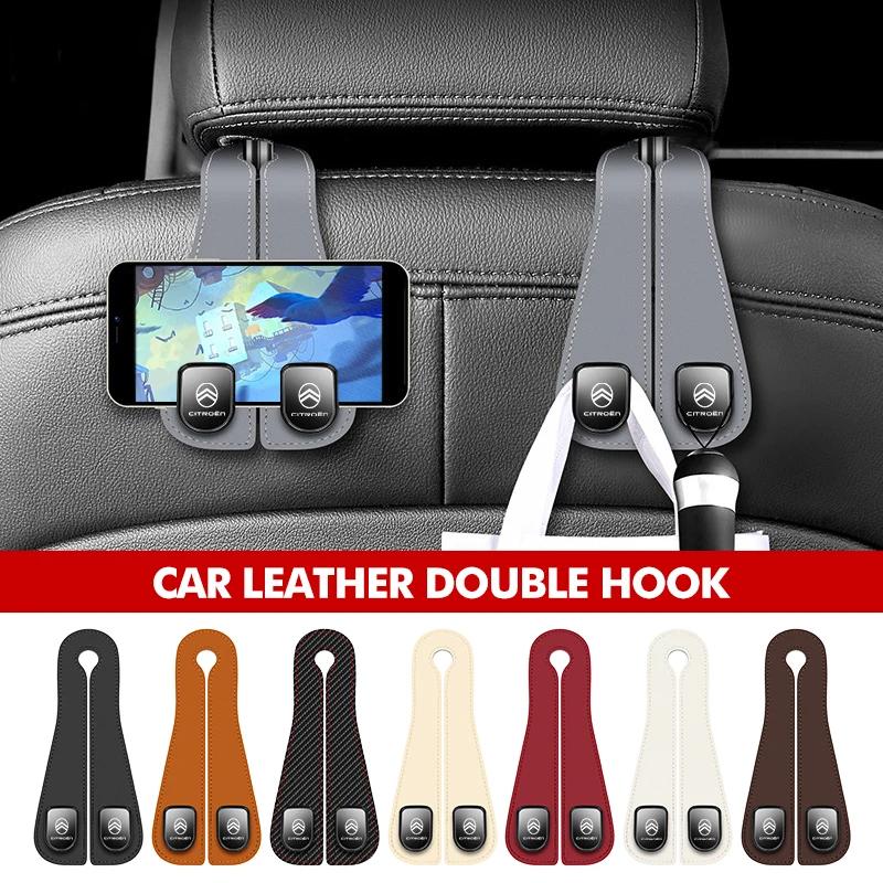 Car Headrest Purse Hook Seatback Bag Holder Storage Hanger For Citroen C5 C1 C2 C6 C4L DS3 DS4 DS5 C-Elysee Grand Berlingo akh256