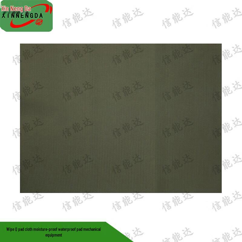 Tactical Equipment Waterproof Cleaning Mat