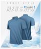 Men's Ice Silk Polo Shirt - Quick Dry, Short Sleeve, Frosted Mulberry Skin, High Quality Summer Wear