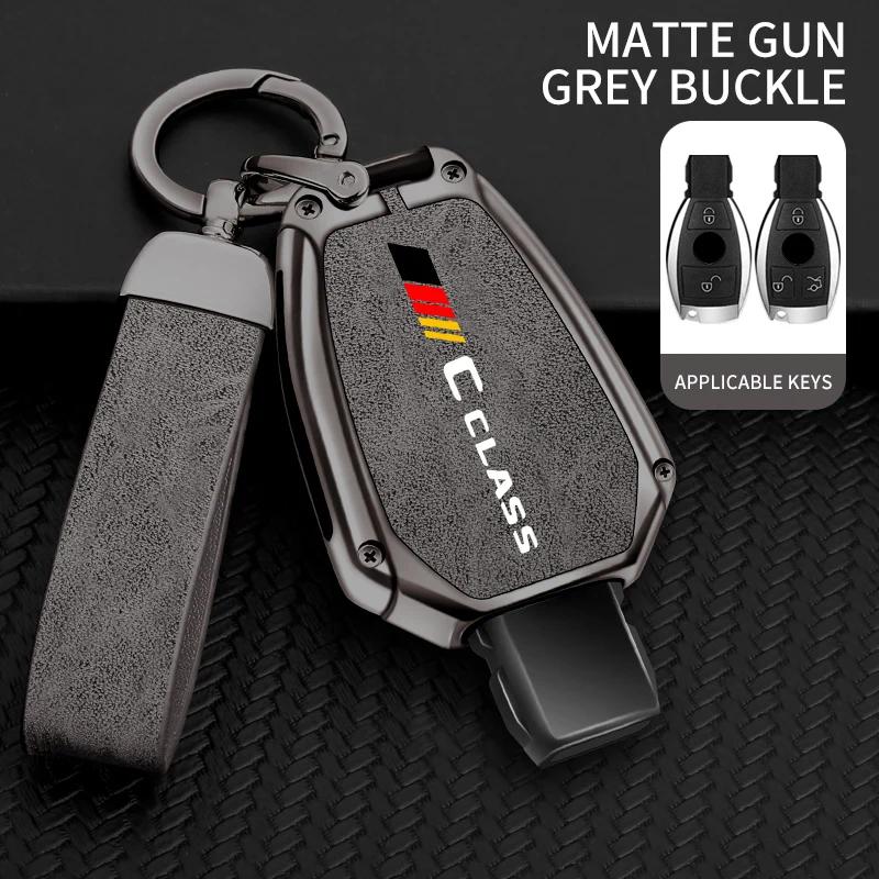 

Car TPU Zinc Alloy Key Case Bag For Mercedes Benz C Class Logo Car Key Chain Car Metal Key Shell Interior Decoration Accessories