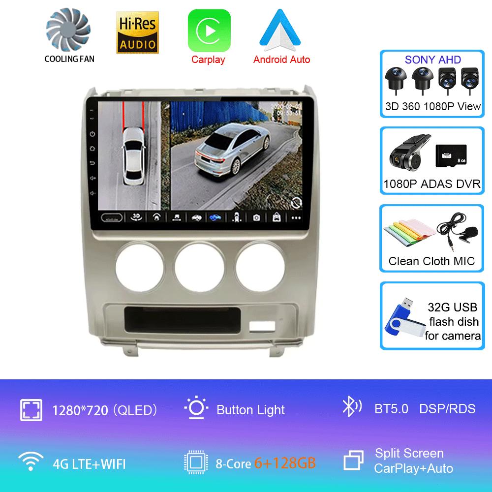 Android 14 For Mitsubishi Delica D5 2007 - 2009 RHD Auto Radio Stereo Head Unit Lettore Multimediale Navigazione GPS No 2din DVD