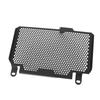 Motorcycle Radiator Grille Guard Cover Enhanced Protection Aluminum Alloy Radiator Grille Cover