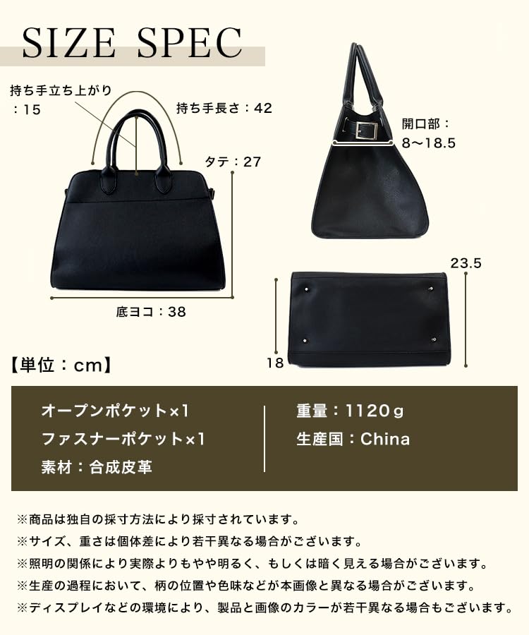 DONOBAN Damen A4 Tragetasche, Groß, Stylische Boston Tasche, Kamel