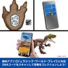 Mattel Jurassic World Action Figure Roaring! Utahraptor, Kids' Dinosaur Toy, Moving, Large, Total Length: Approx. 12.7 inches, Ages 4 and Up, Brown, J