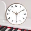 8 InchWall Clock Modern Design Chinese Style Series Art Round Mute Creative Hanging Home Living Room Bedroom Decoration