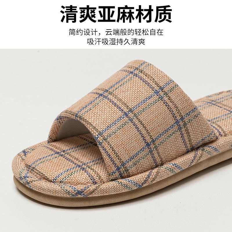 Linen Slippers Women's Summer Indoor Home Sweat-absorbing Home Non-slip Four-season Home Floor Cotton and Linen Slippers Cloth Men