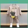 Stilvolles Frühjahrsoutfit für Kleinkinder Jungen mit trendigem Bären-Sweatshirt und langem Hosen-Set