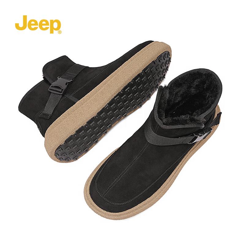 JEEP Men's Winter Warm Outdoor Boots