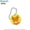 Pokemon Pocket Monster  Mini Metal 1box 24pcs