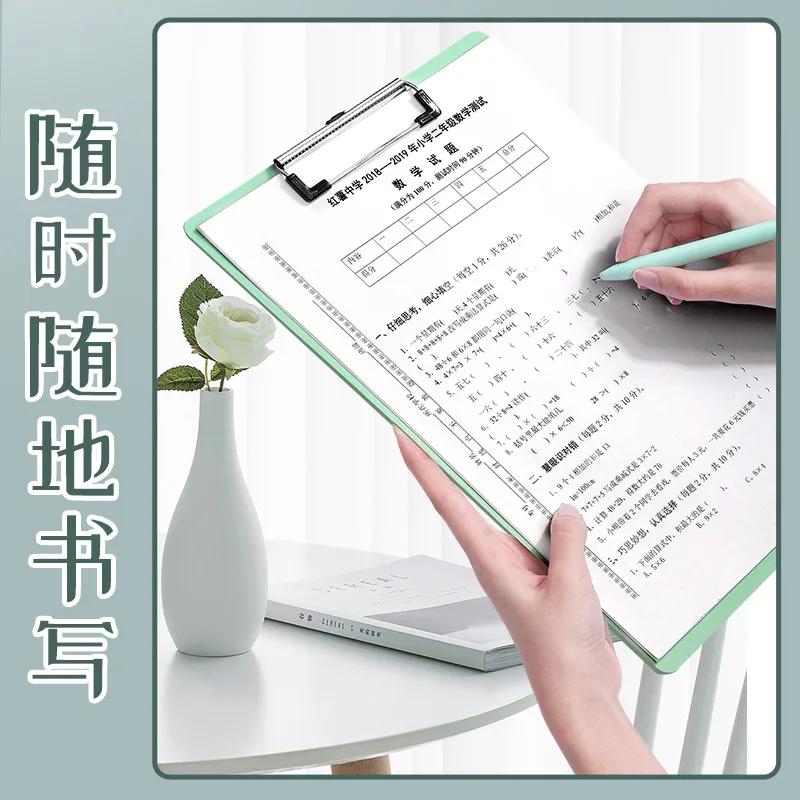 A4 Waterproof Clipboard Writing Pad File Folder Document Holder School Supply