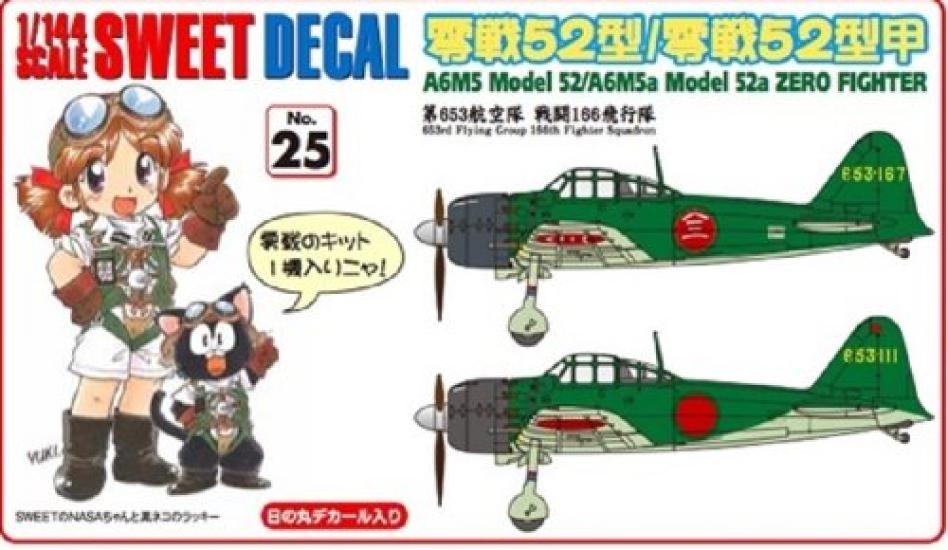 

Sweet SWEET DECAL Zero Fighter Type 653rd Air 166th Fighter Squadron 1/144 No.25 52/Type 52A, Group,