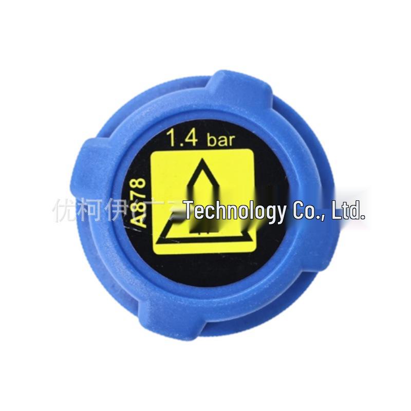 1306.F8 Coolant Expansion Tank with Cap for Peugeot/Citroen/Bose/Navigator