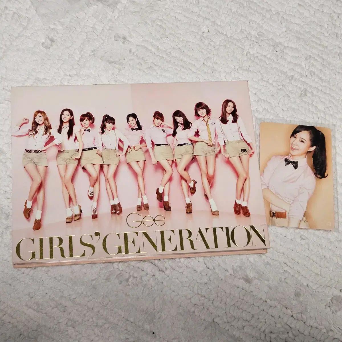 

Girls Generation Япония Gee Альбом+ Стеклянная Фотокарточка