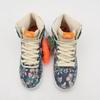 CZ2232-300 Nike SB Dunk High Hawaii Sail Blue Green Aqua (Men's)